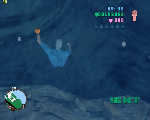 ...